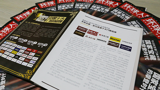 ��ͥ���T�����ڡ��h(hu��n)�������Ҋ�^��