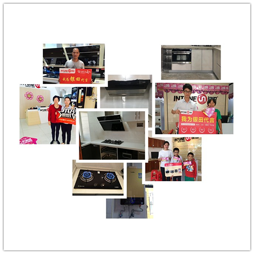 �e��Ʒ�Ƶ����� �^�m(x��)ǰ�г��L(zh��ng)