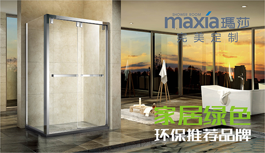 ��ɯ��ԡ�� �®�(d��ng)�Gɫ�h(hu��n)���I(l��ng)��Ʒ��