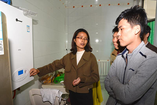 ���ɵ���܇ �F(xi��n)�ѵ��_ɽ�|ɽ���؅^(q��)