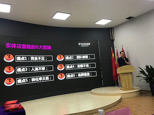 ��ɽ�^(q��)�������Ʒ�l(f��)����ؔ(c��i)����Մ��(hu��)�A�M(m��n)�ɹ�