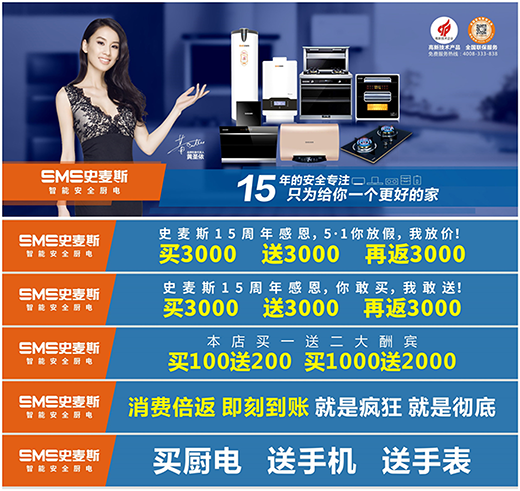 ʷ��˹�x��15������һ�ж���Ńr