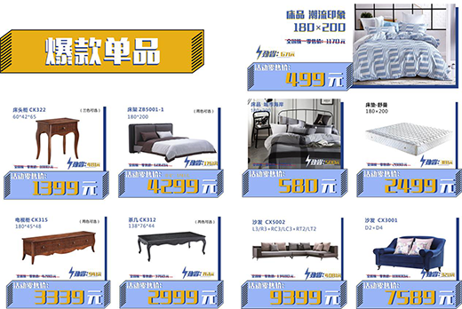 ־�_(d��)ܛ�b��һ��gُ �����\����ʡ�X��Ӌ(j��)��