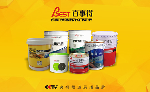 ���u�ķ� ���µõ����ҕ�M(j��n)��Ʒ��չ��