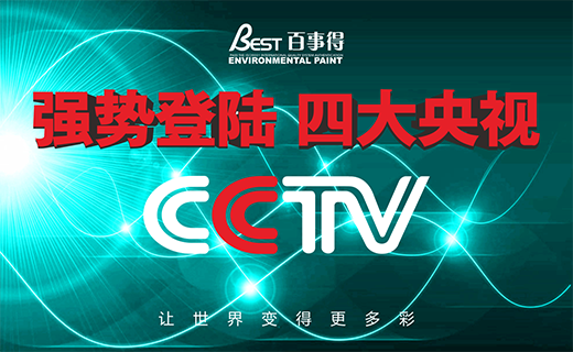 ���u�ķ� ���µõ����ҕ�M(j��n)��Ʒ��չ��