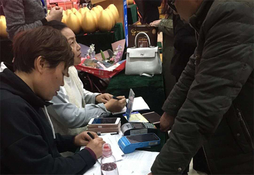 2018�_�T�t �A�T�N�l(w��i)ȫ����(zh��n)�Է��(hu��)�ב�(zh��n)���