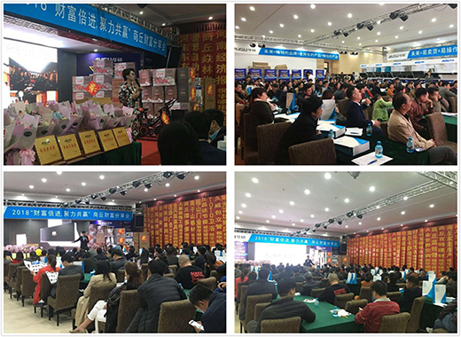 2018�_�T�t �A�T�N�l(w��i)ȫ����(zh��n)�Է��(hu��)�ב�(zh��n)���