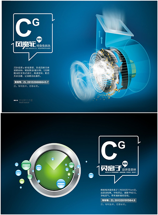 2018�����N�l(w��i)���݅^(q��)��a(ch��n)Ʒ��Ӗ���A�M��Ļ