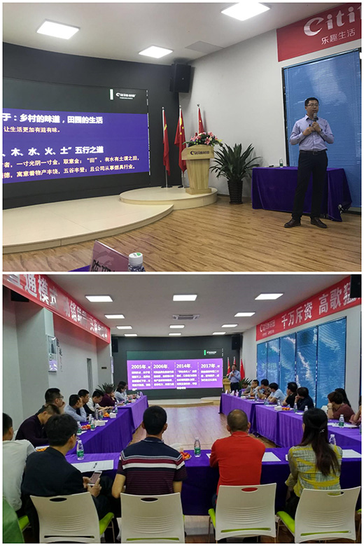 2018�����N�l(w��i)���݅^(q��)��a(ch��n)Ʒ��Ӗ���A�M��Ļ