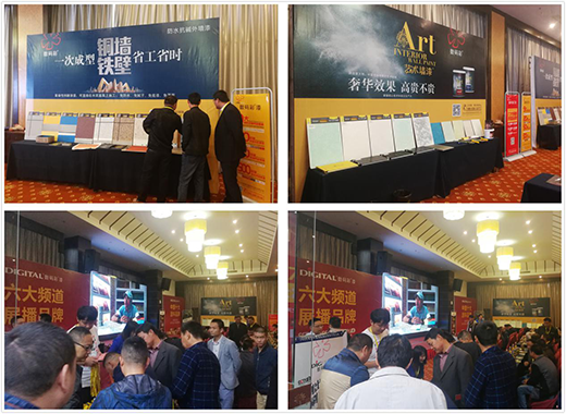 ��(sh��)�a����Ʒ�ƽ��ߑ�(zh��n)�Է������վ�A�M�ɹ�