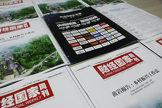 ��ؔ(c��i)��(j��ng)�����ܿ������h��늚�Ʒ�Ƶĳ��L�v��