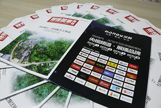 ��ؔ(c��i)��(j��ng)�����ܿ������h��늚�Ʒ�Ƶĳ��L�v��