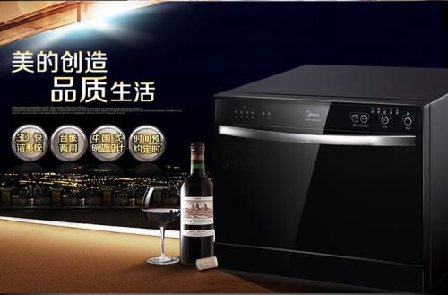 ����ϴ��C(j��)�������Ñ�����Įa(ch��n)Ʒ����δ��