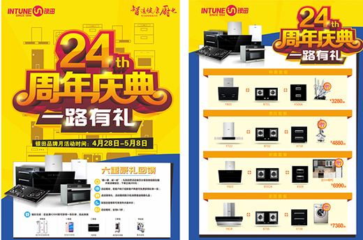 �s���������y��⠻ݫI(xi��n)�Y