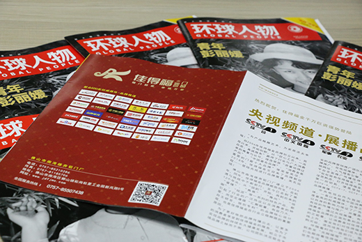 ���МضȵĈ�(b��o)���� �ѵø����T���s�ǡ��h(hu��n)�����