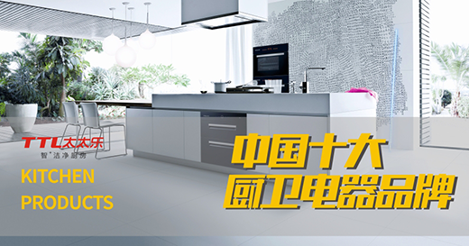 ��ʮ��Ʒ�ơ�̫̫���N�l(w��i)��� ��֮����Ҳ