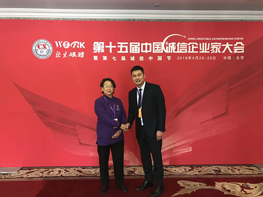 �ֵ����ڵ�ʮ����Ї�(gu��)�\(ch��ng)����I(y��)�Ҵ��(hu��)��ϲ�@��s