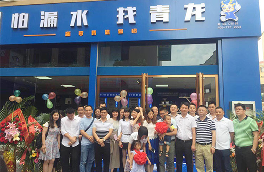 �������b��ˮһ���B�_(k��i)�ɵ����w�(y��n)���_(d��)140��