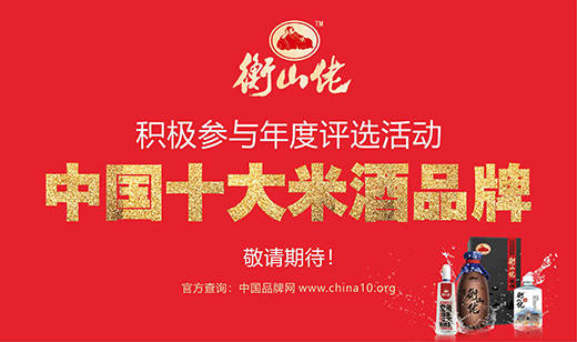 ���Ʈ�(d��ng)�� ��ɽ�оƷe�O���c��ʮ��Ʒ�ơ��u�x���