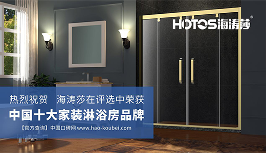 ��������������������ɯ�d�u����