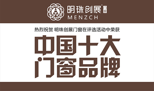 ���鄓(chu��ng)չ�T�� �_��(chu��ng)Ʒ�ưl(f��)չ�¾���