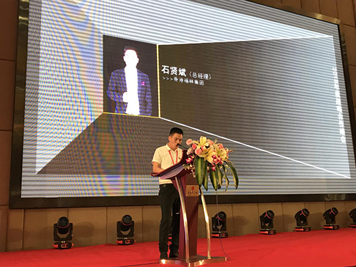 �ǻ�ǰ�� ��۸���2018��?t��ng)I(y��ng)�N(xi��o) �·��� ������