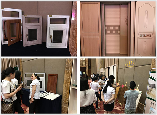 �ǻ�ǰ�� ��۸���2018��?t��ng)I(y��ng)�N(xi��o) �·��� ������