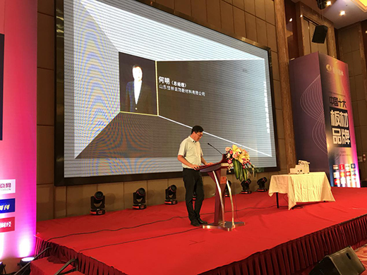 �ǻ�ǰ�� ��۸���2018��?t��ng)I(y��ng)�N(xi��o) �·��� ������