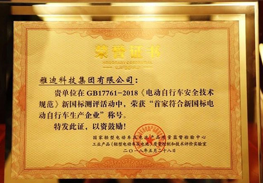 ���߶˵��ŵ�늄�(d��ng)܇�s�@���׼ҷ�������(bi��o)��I(y��)���Q̖(h��o)