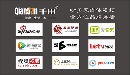 ǧ�����Yȼ���������� Ʒ�ƃrֵ��(zh��n)��ʽ���