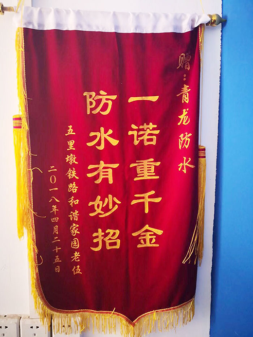 ������ˮ���g(sh��)���I(y��)���Є�(d��ng)�I(y��)���@ٛ(z��ng)�\��