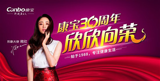 �������籭����g618�������N�����⠻݁��u