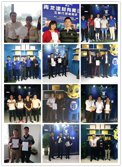 һ������(g��)�����̼��� �������b��ˮ�����˻�