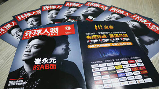 ���������F(xi��n)�����h(hu��n)����� ��ʾ����Ʒ�ƕr��