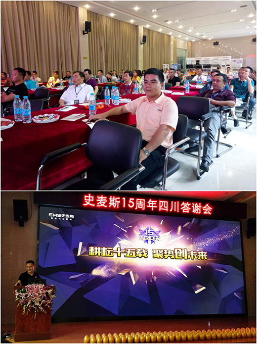 ʷ��˹���Ĵ�!ʷ��˹���2018�I�N���������_