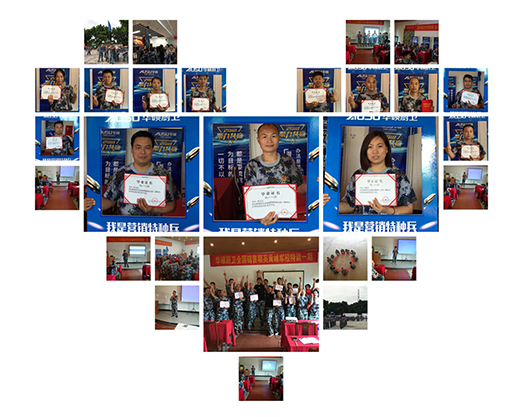 ԡ������ �A�T�N�l(w��i)�����I(y��ng)�N��Ӣ���طN�����Q��