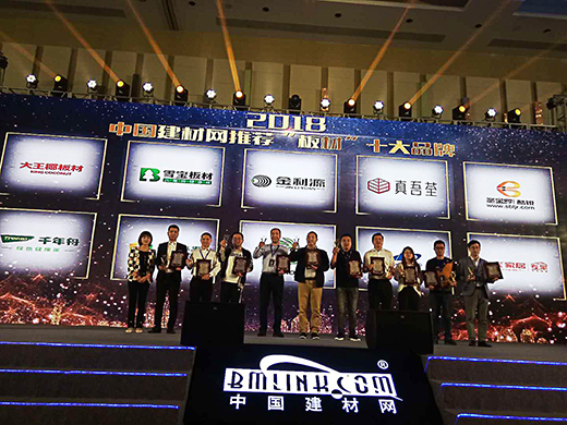 ʥ���_���J���Ֆ|�� �~�롰Ʒ��������������