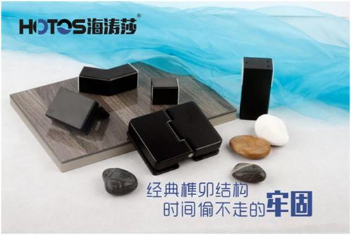 ���Ⱦ۽� ����ɯ�y��Ʒ��ʢ�b��ϯ���V�ݽ�����