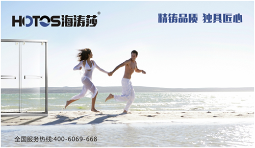 ���Ⱦ۽� ����ɯ�y��Ʒ��ʢ�b��ϯ���V�ݽ�����