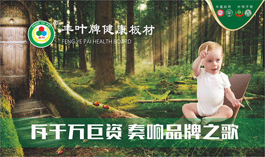 �Գ�Ʒ�ưl(f��)չ��· �S�~����^���_��