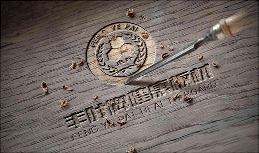 �Գ�Ʒ�ưl(f��)չ��· �S�~����^���_��