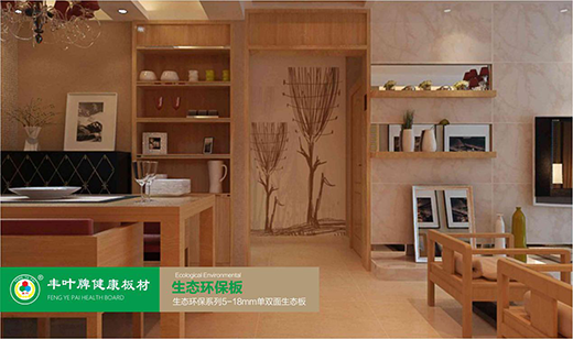 �Գ�Ʒ�ưl(f��)չ��· �S�~����^���_��