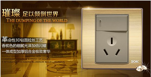 SOK�����_�P(gu��n)�����h(yu��n)���b��������ҾӿƼ���MAX