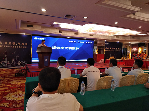 ���鄓(chu��ng)չ��(j��ng)�N(xi��o)�F(tu��n)�(du��)�˲ŝ�(j��)��(j��) ��ͬ��(sh��)��(xi��)����?zh��n)��I(y��)