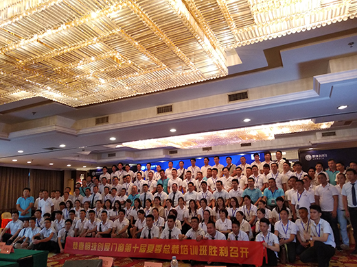 ���鄓(chu��ng)չ��(j��ng)�N(xi��o)�F(tu��n)�(du��)�˲ŝ�(j��)��(j��) ��ͬ��(sh��)��(xi��)����?zh��n)��I(y��)