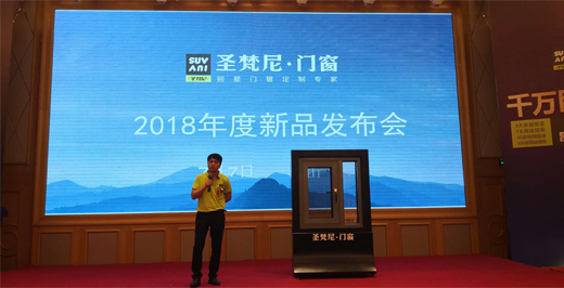 ���Sʥ������_�� �������_(k��i)ؔ(c��i)���Ĵ��T