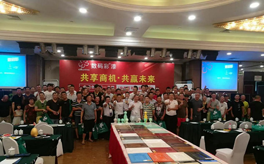 �_�ݔ�(sh��)�a�ʹ�ˇ�ƽ���������(zh��n)�Է���A�M��Ļ