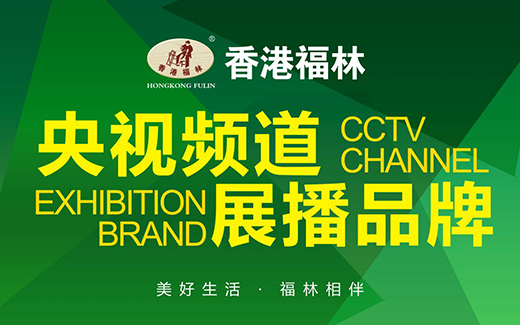 ��ҕ�ϵ���۸���������еġ���(zh��n)���C��