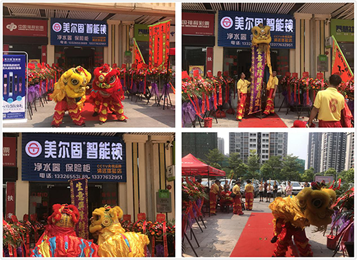 �����������i���Ј����� ���h(yu��n)�w�(y��n)��ʢ���_�I(y��)