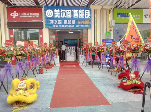 �����������i���Ј����� ���h(yu��n)�w�(y��n)��ʢ���_�I(y��)